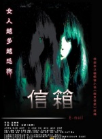 包子漫画我的假女友免费漫画